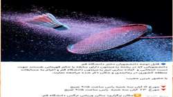 فراخوان برای دانشجویان دختر دارای سابقه یا حکم قهرمانی در رشته بدمینتون